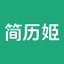 Offer来了