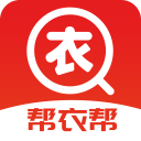 帮衣帮