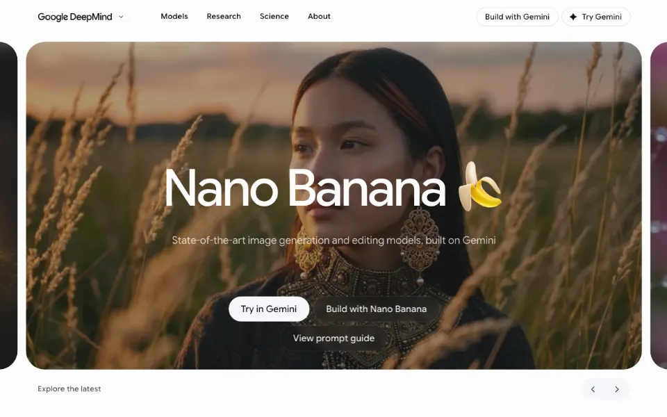 Google Imagen 3官网首页截图