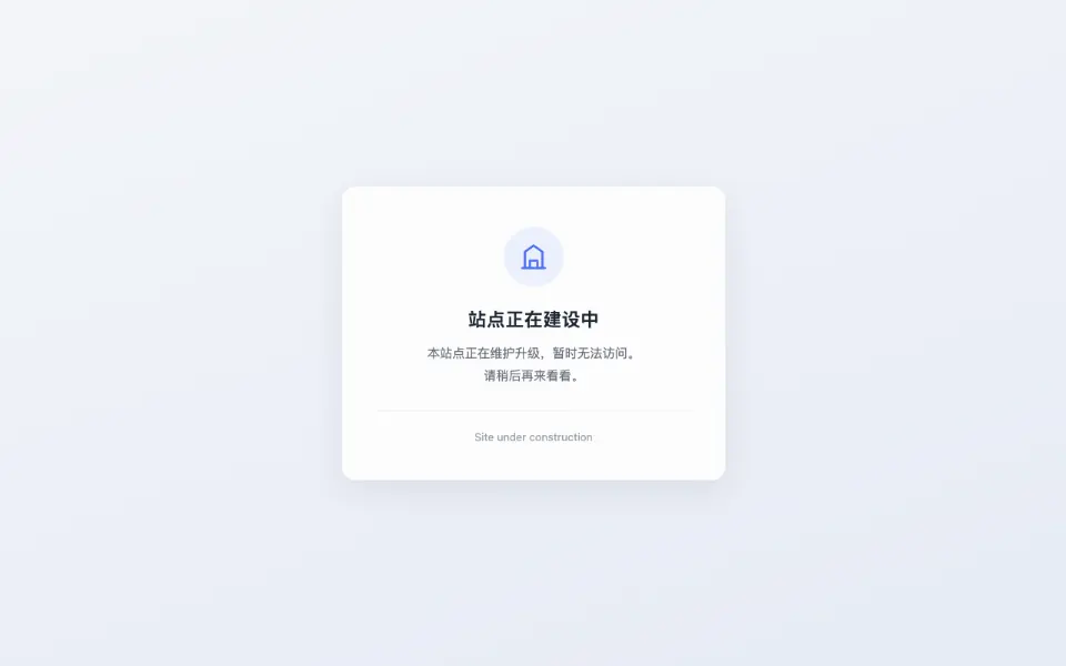 Extractany官网首页截图