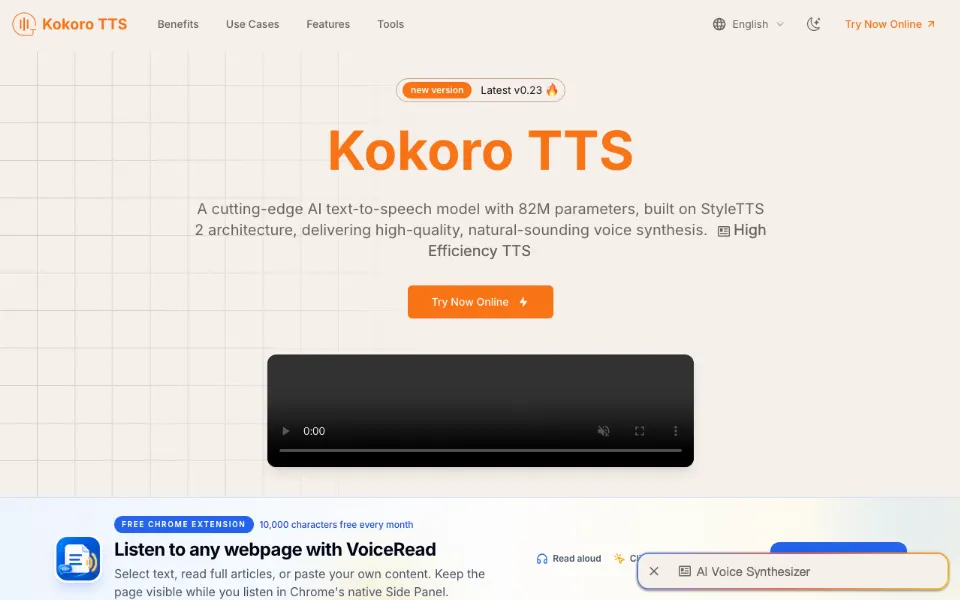 Kokoro TTS官网首页截图