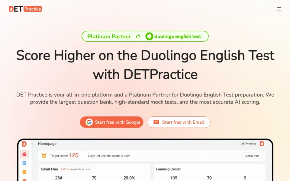 DETPractice官网首页截图