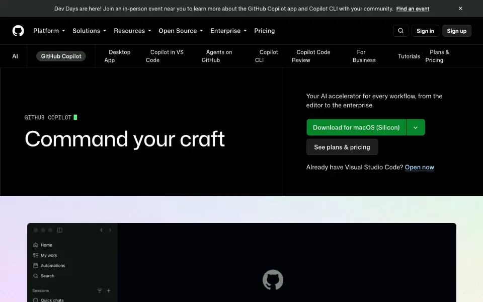 GitHub Copilot官网首页截图