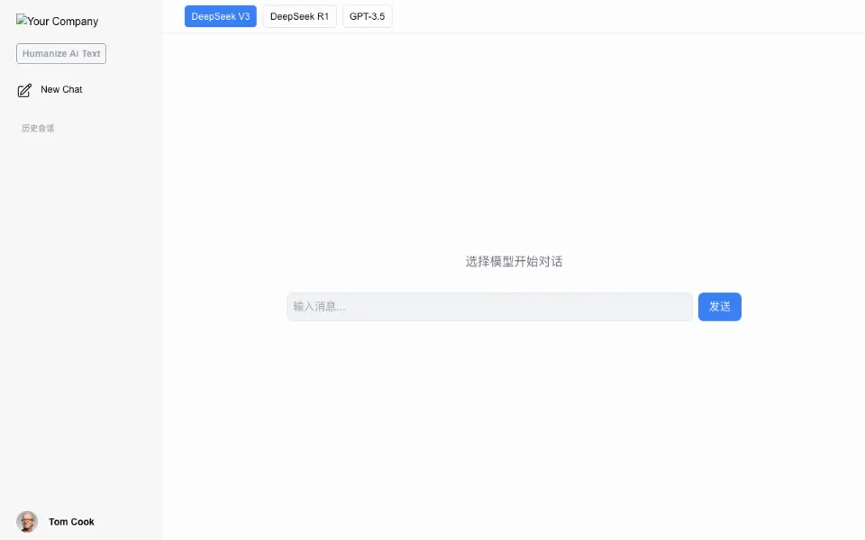 Deepora AI官网首页截图
