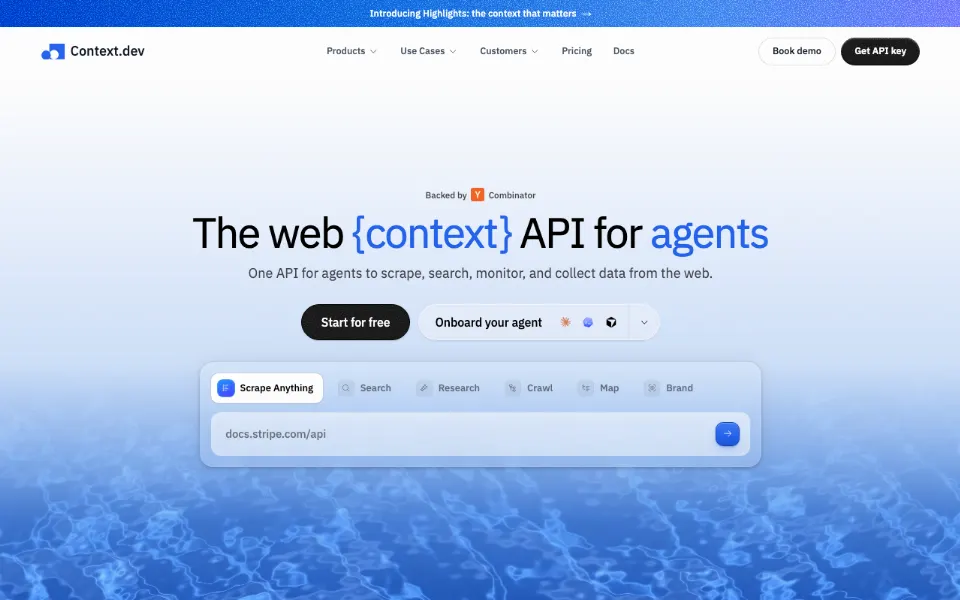 Brand API官网首页截图